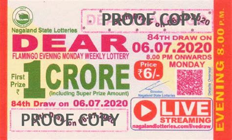 dear lottery 5 tarike|Dear Lotteries .